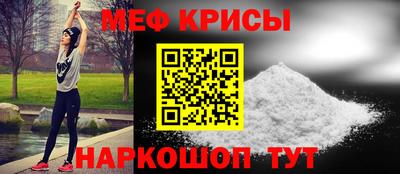 мдпв Жуковский