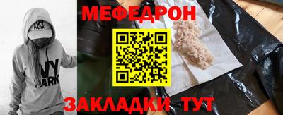 мдпв Жуковский