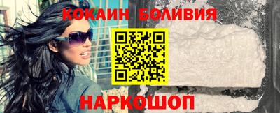 прущие грибы Заволжье
