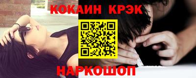 прущие грибы Заволжье