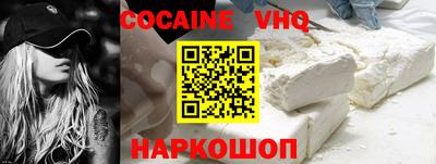 прущие грибы Заволжье