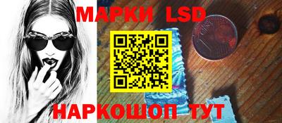 прущие грибы Заволжье