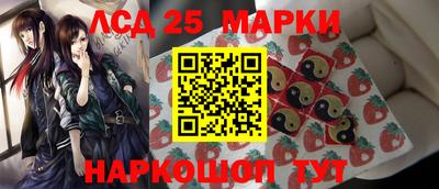 MESCALINE Заводоуковск