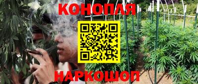 MESCALINE Заводоуковск