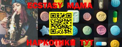 мдпв Жуковский
