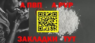 мдпв Жуковский