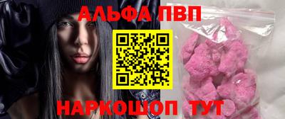 мдпв Жуковский