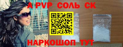 прущие грибы Заволжье