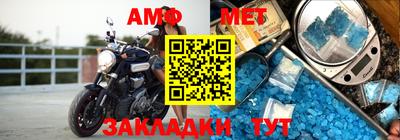мдпв Жуковский