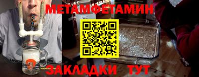 мдпв Жуковский
