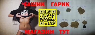 мдпв Жуковский