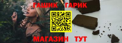 MESCALINE Заводоуковск