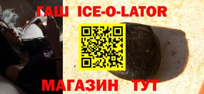 прущие грибы Заволжье