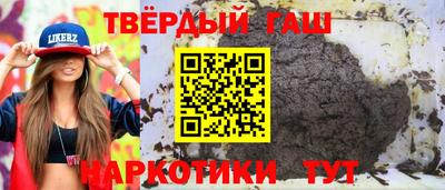 прущие грибы Заволжье