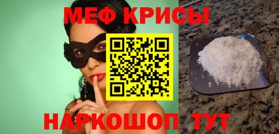 прущие грибы Заволжье