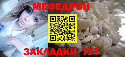 мдпв Жуковский