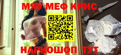 прущие грибы Заволжье