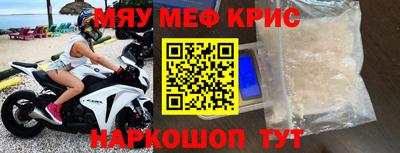 прущие грибы Заволжье