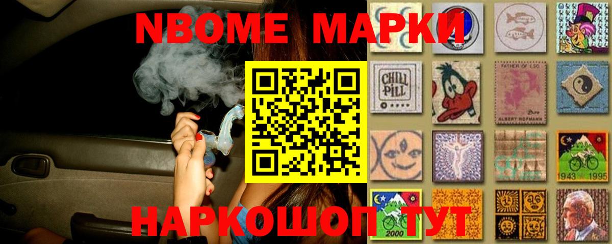 Лсд 25 экстази кислота Майский