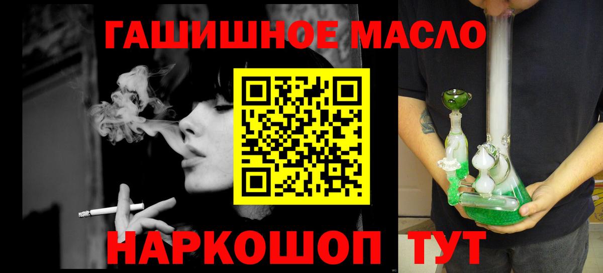 Дистиллят ТГК концентрат Майский
